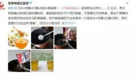 海丰新闻爆料网站是什么,实时掌握海丰最新动态