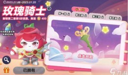 蛋仔爆料建模教程视频,轻松掌握视频制作技巧