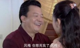 在线观看美人计