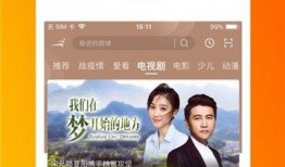 台州爆料订婚视频播放网站,揭秘台州婚俗文化新潮流