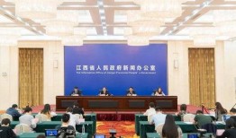 新闻爆料江西省萍乡市,聚焦江西萍乡发展新动态与挑战